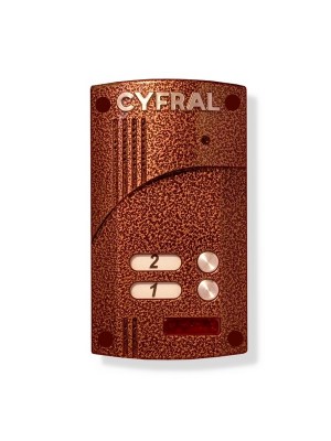 Блок вызова ЦИФРАЛ M-2.1М (с встроенным коммутатором) БЛОК ВЫЗОВА АУДИОДОМОФОН на 2 абонента (Cyfral)